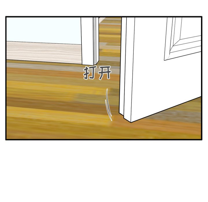 第95话 95119