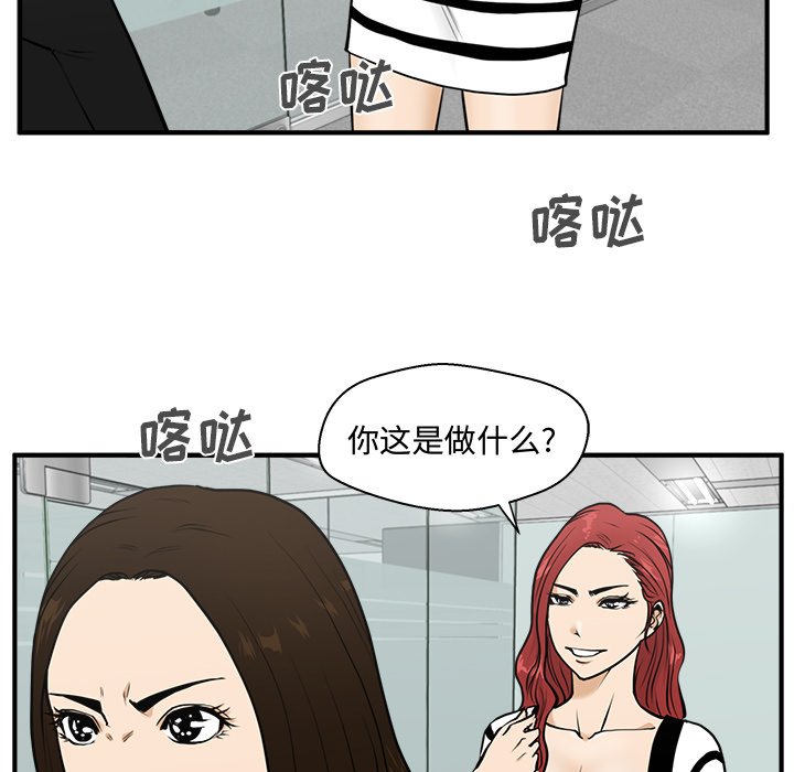 第95话 9512