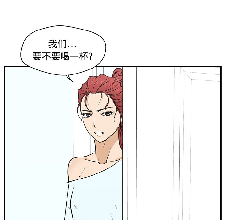 第95话 95120