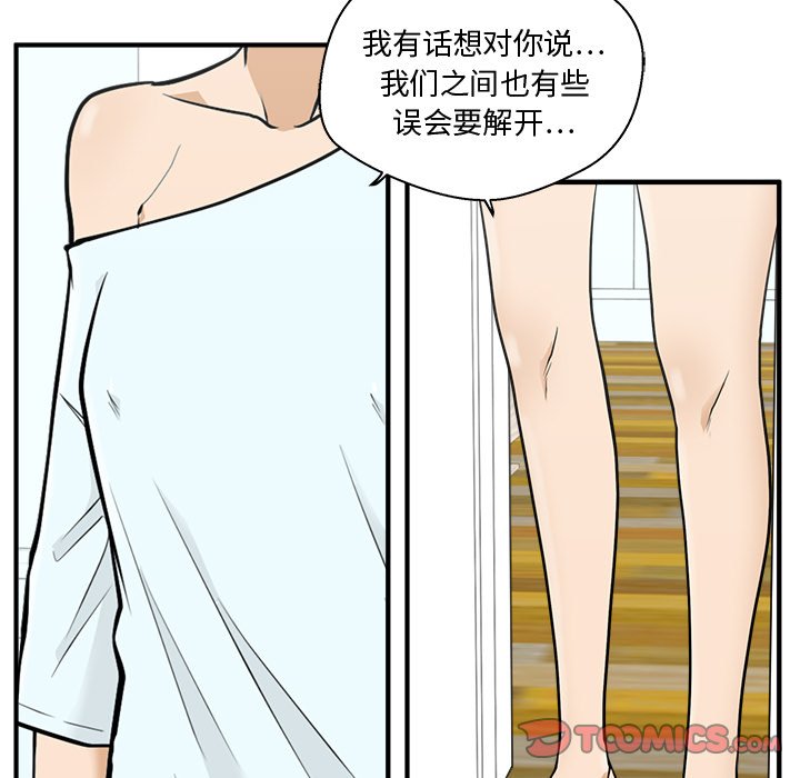 第95话 95122
