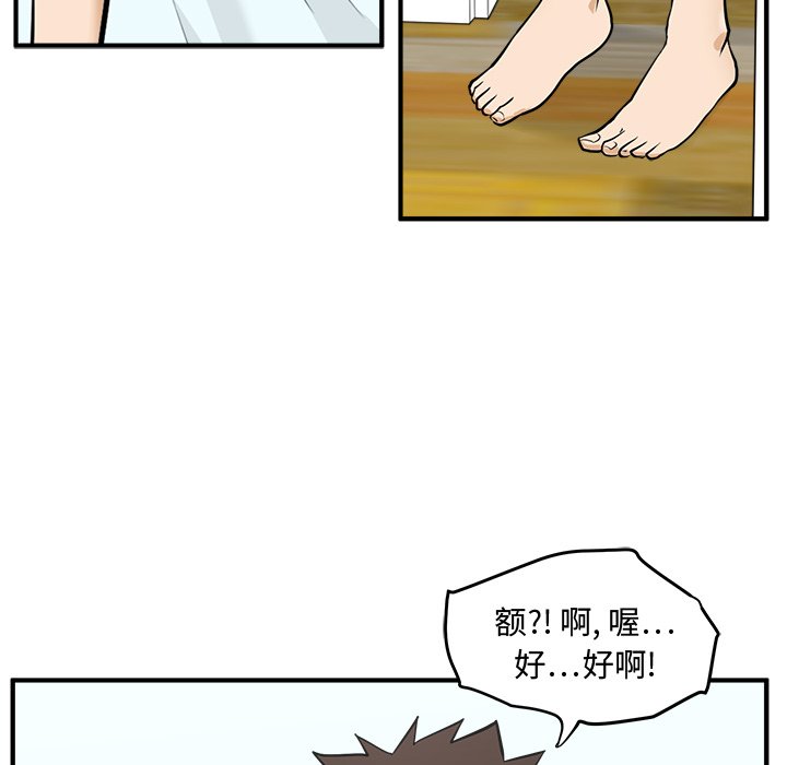 第95话 95123