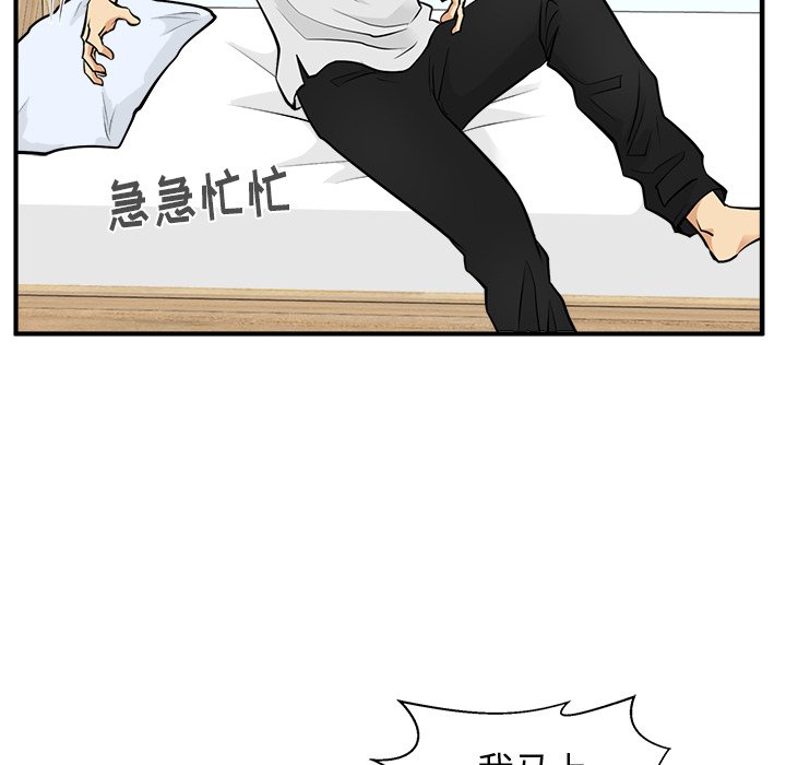 第95话 95126