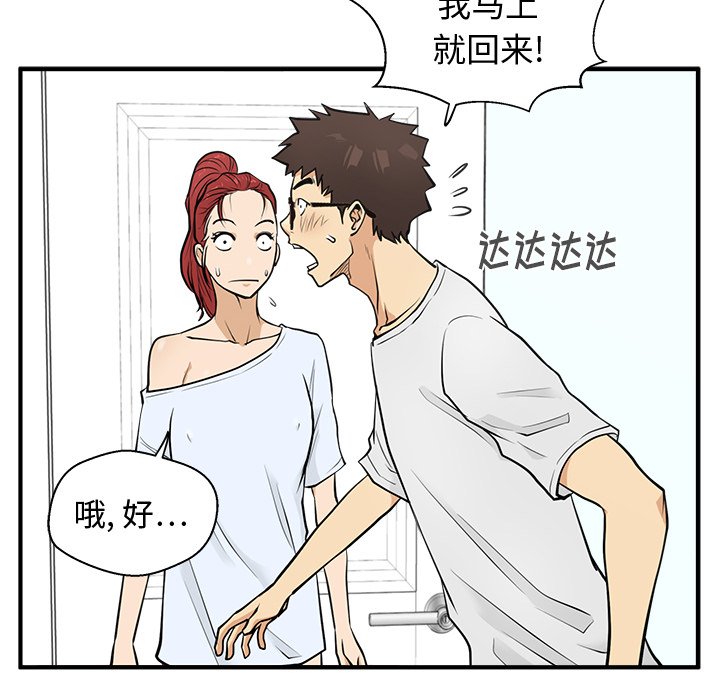 第95话 95127