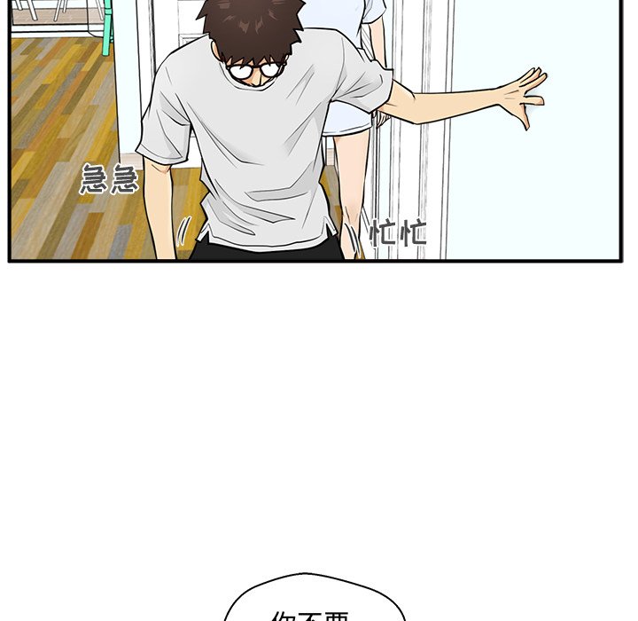 第95话 95129