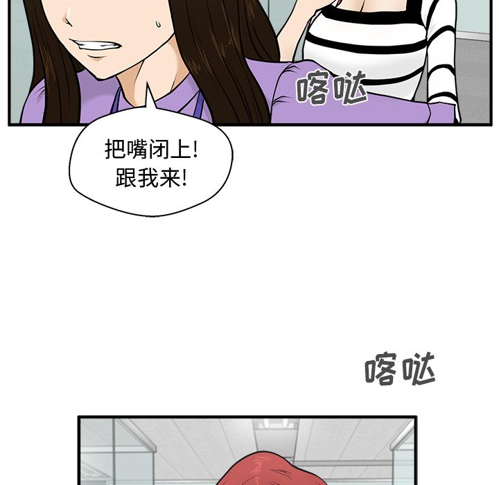 第95话 9513