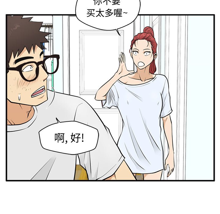 第95话 95130