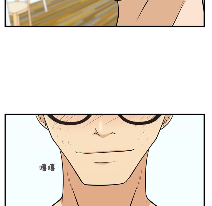 第95话 95133