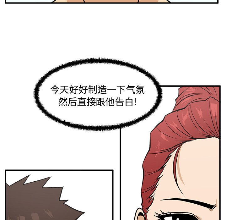 第95话 95134