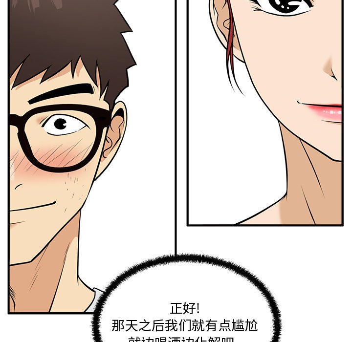 第95话 95135