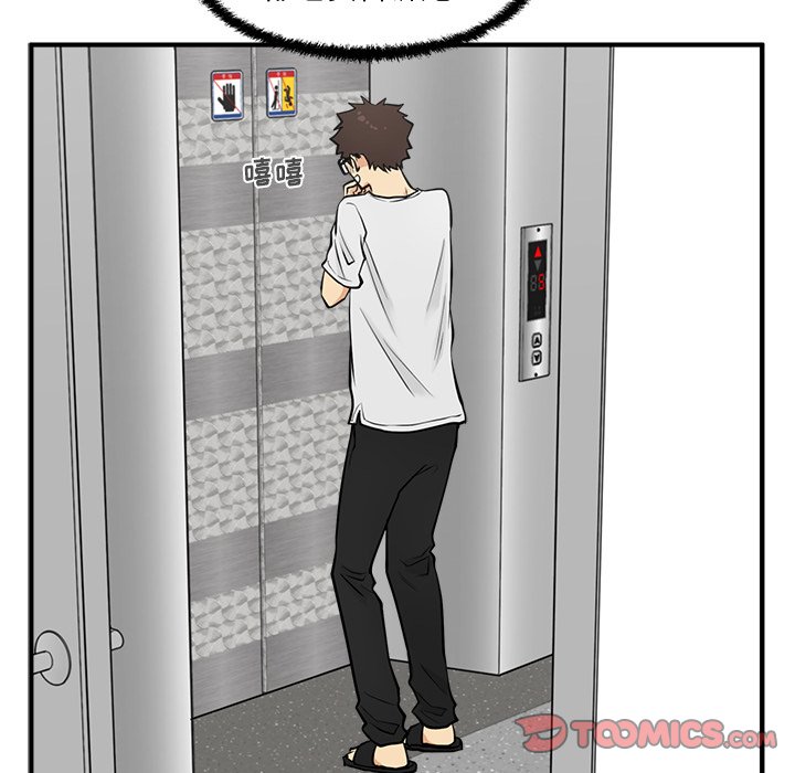 第95话 95137