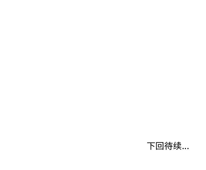 第95话 95139