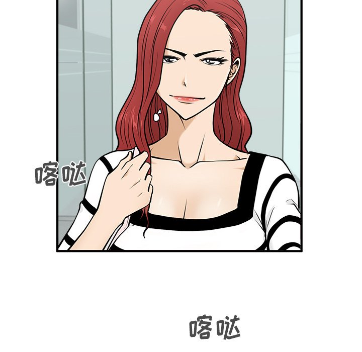 第95话 9514