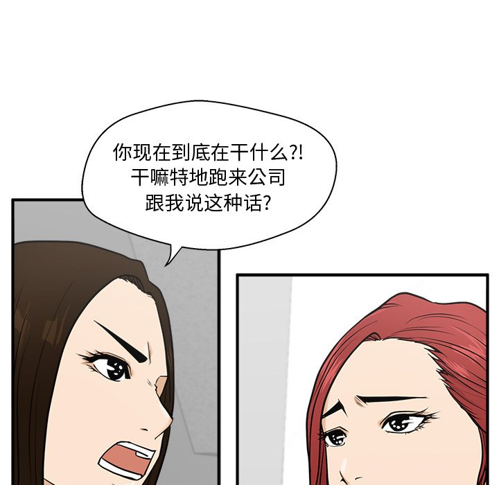 第95话 9516