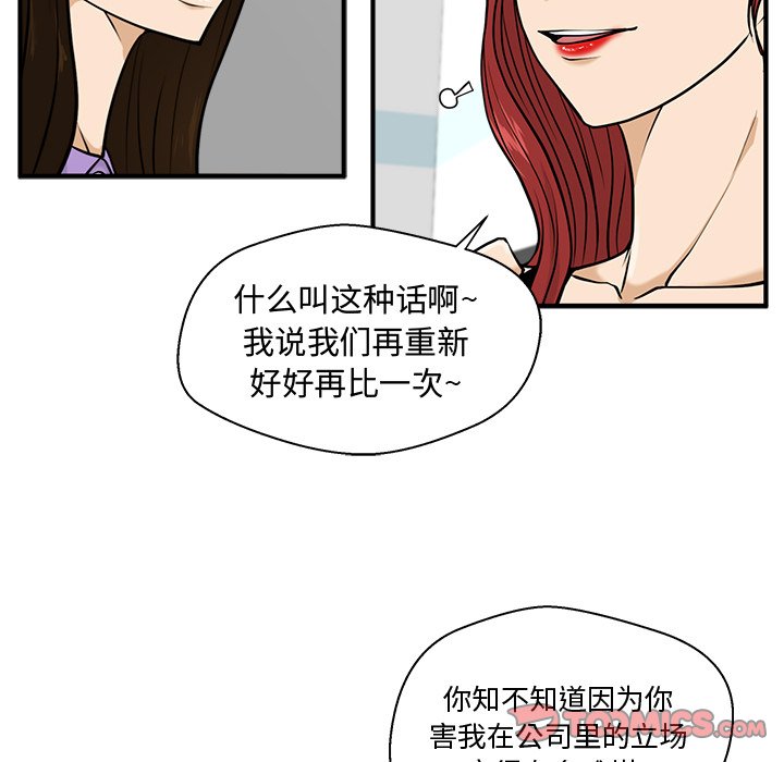 第95话 9517