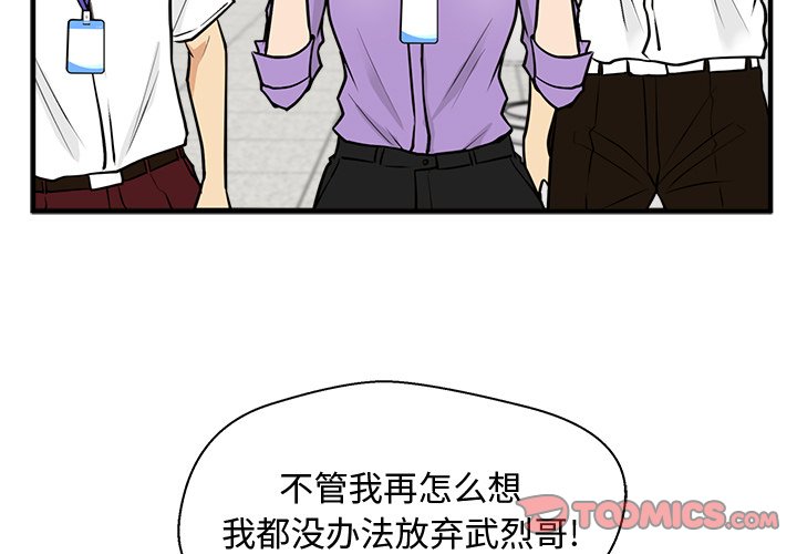 第95话 952