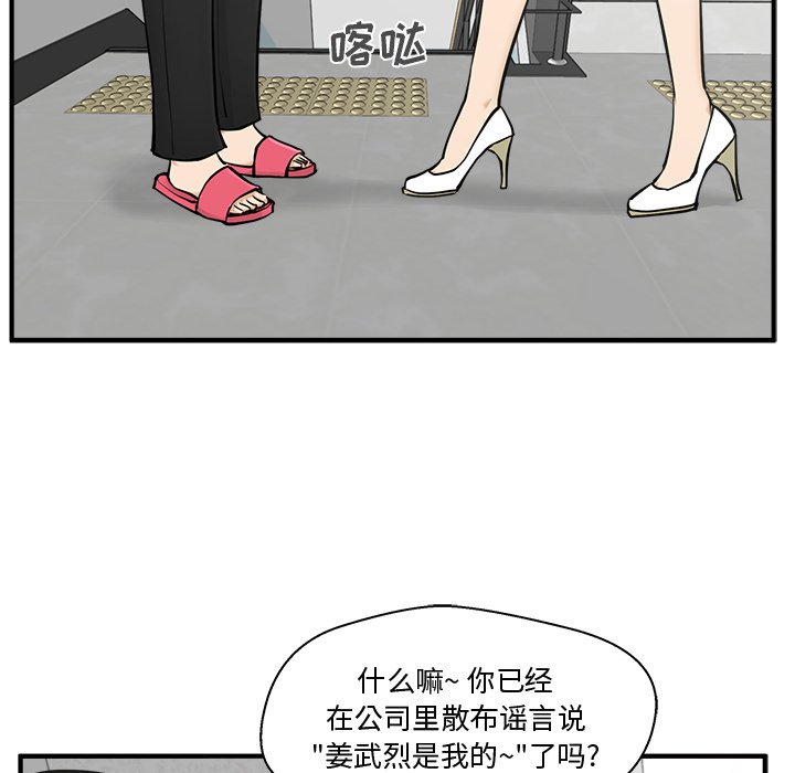 第95话 9521