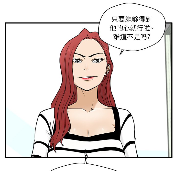 第95话 9535