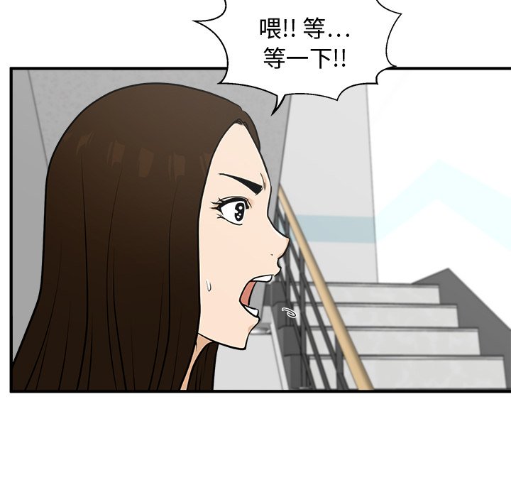 第95话 9541