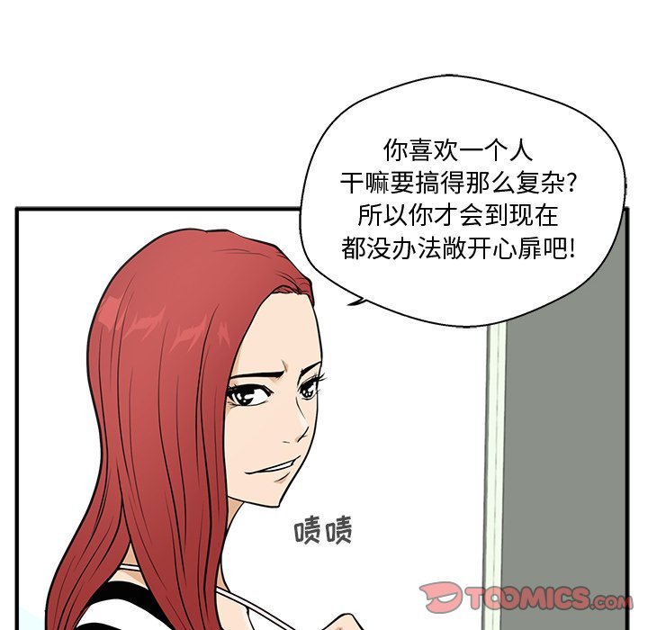 第95话 9547