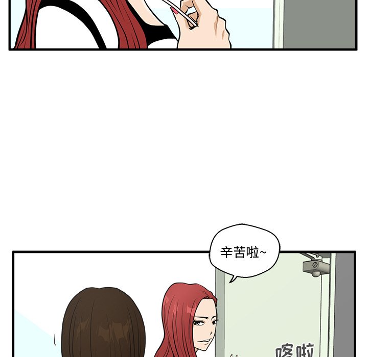第95话 9548