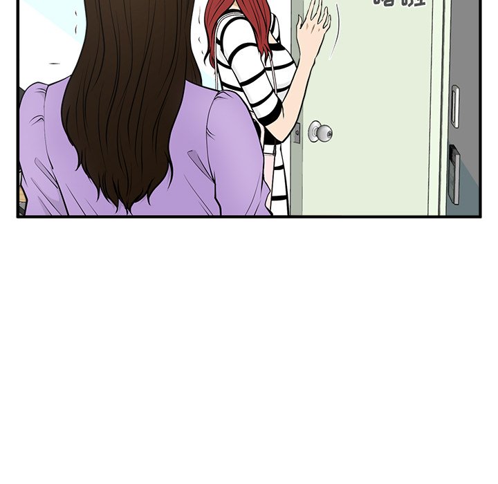 第95话 9549