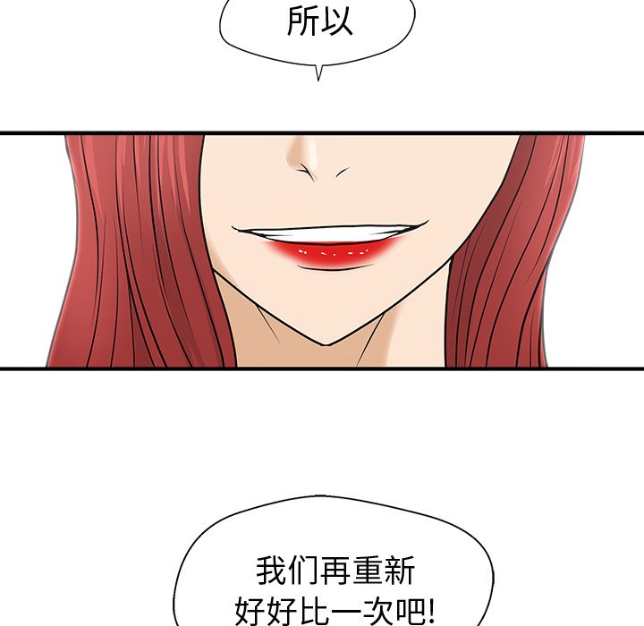 第95话 955