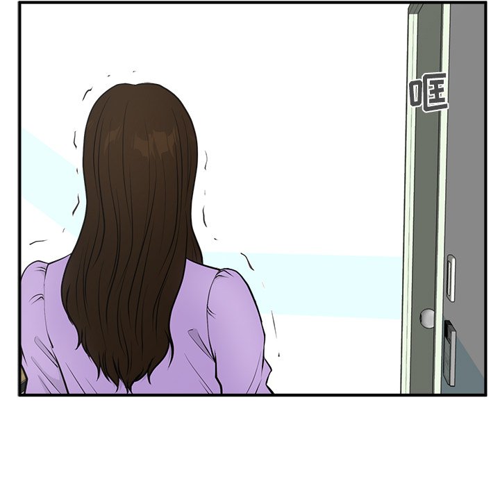 第95话 9550
