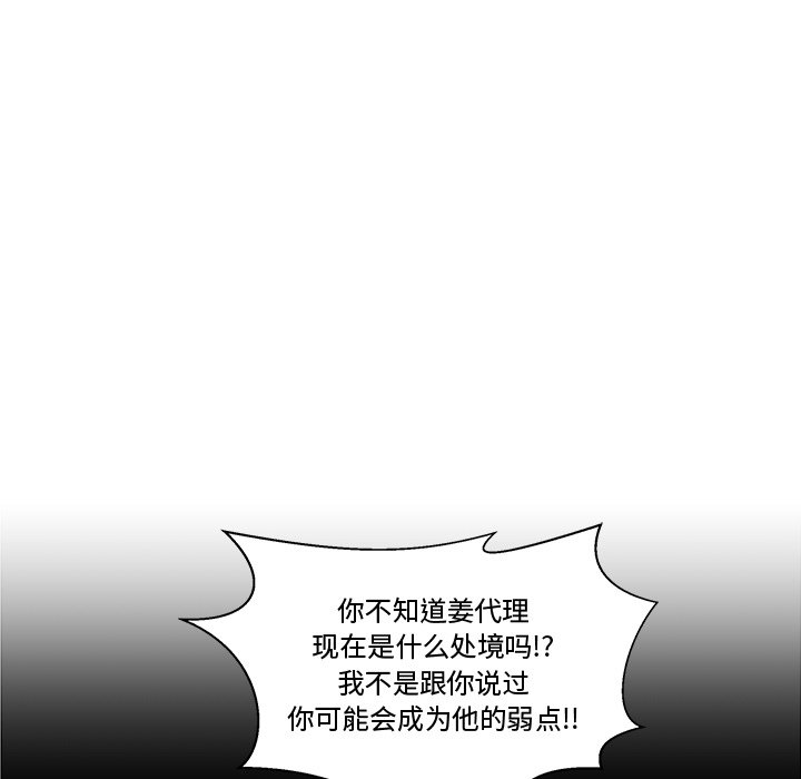 第95话 9553