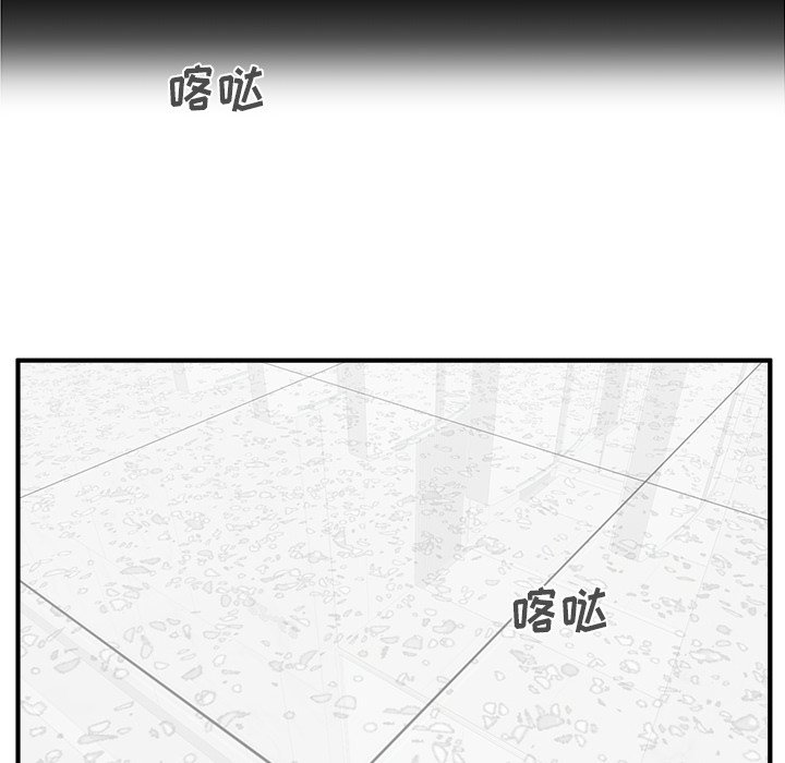 第95话 9555