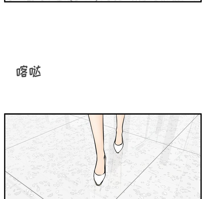 第95话 9556
