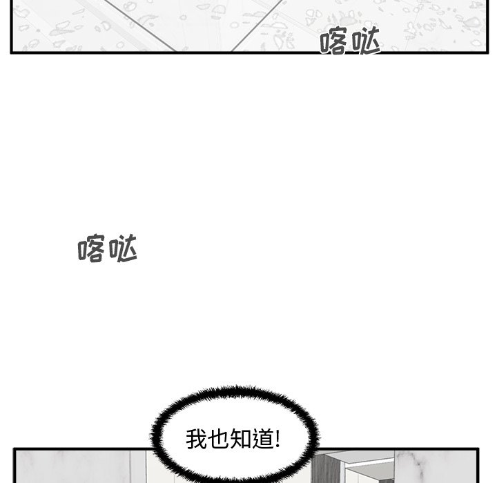 第95话 9557