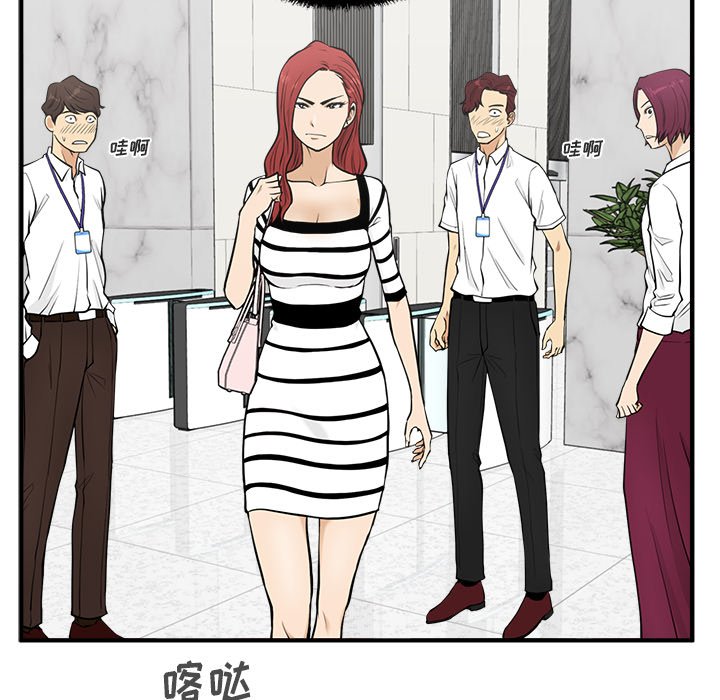 第95话 9558