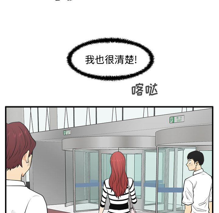 第95话 9559