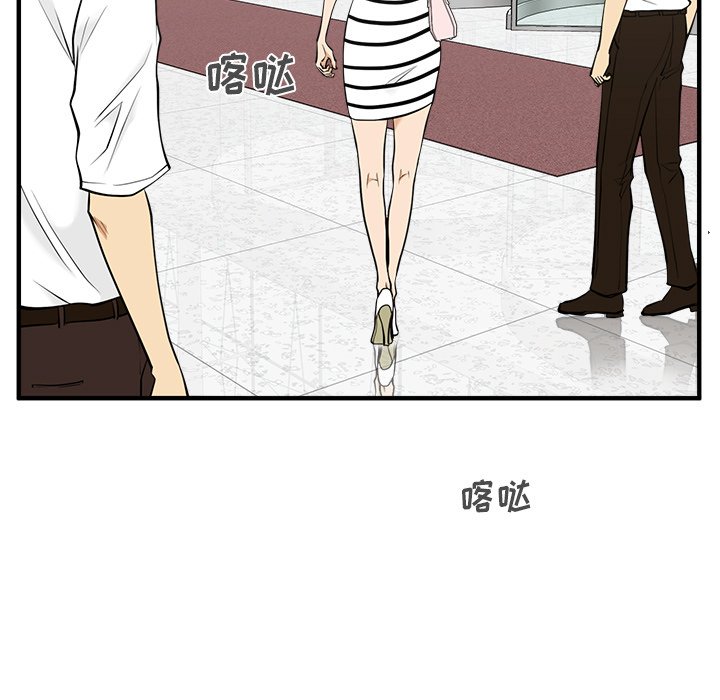 第95话 9560