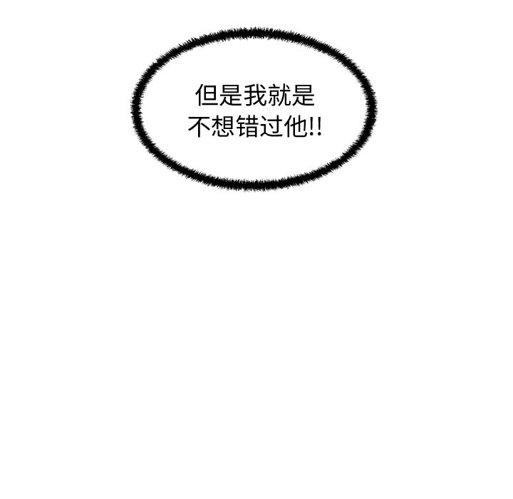 第95话 9561