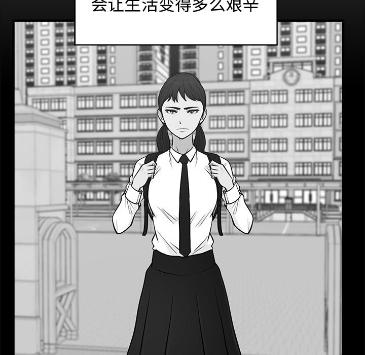第95话 9564