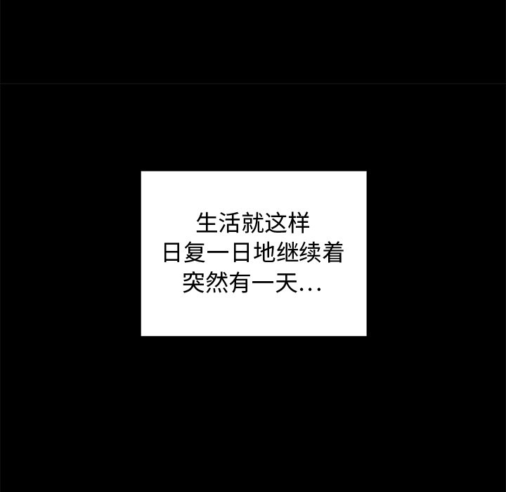 第95话 9572
