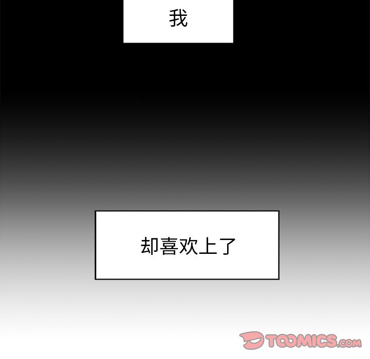 第95话 9577