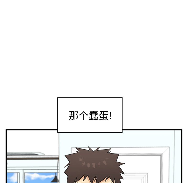 第95话 9578