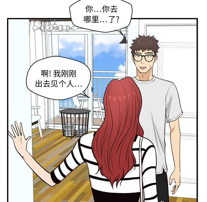第95话 9582