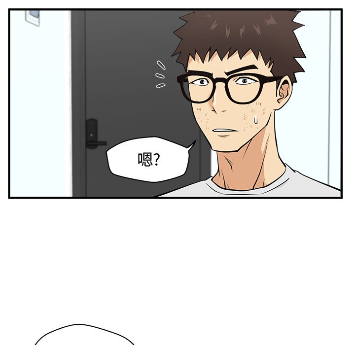 第95话 9585