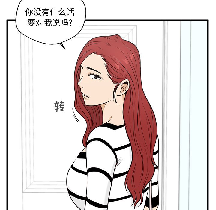 第95话 9586