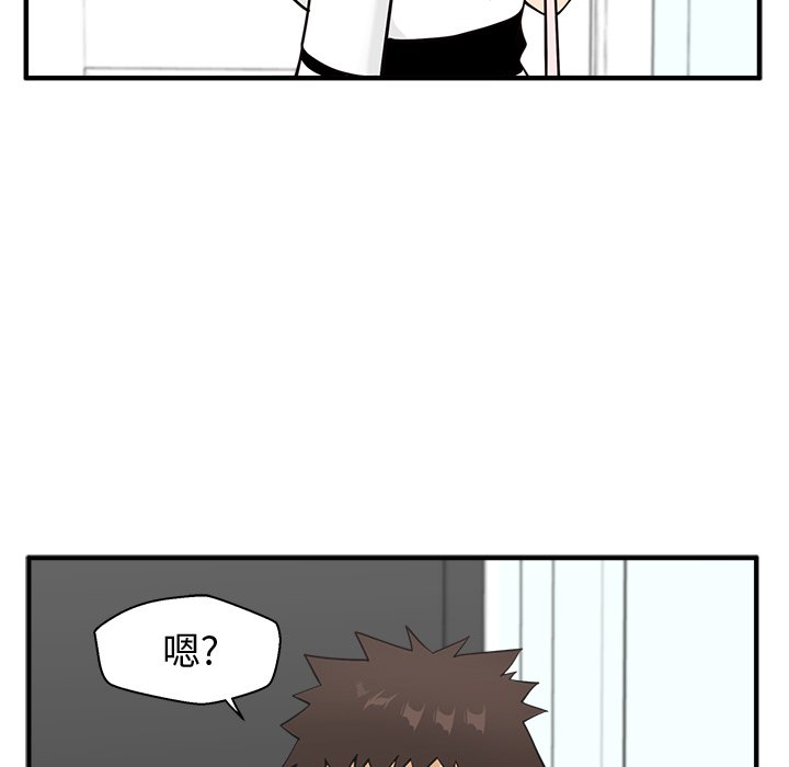 第95话 9587
