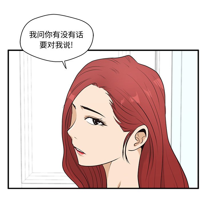 第95话 9589