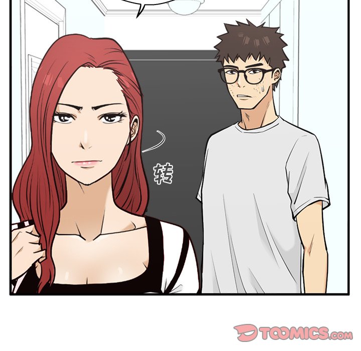 第95话 9592