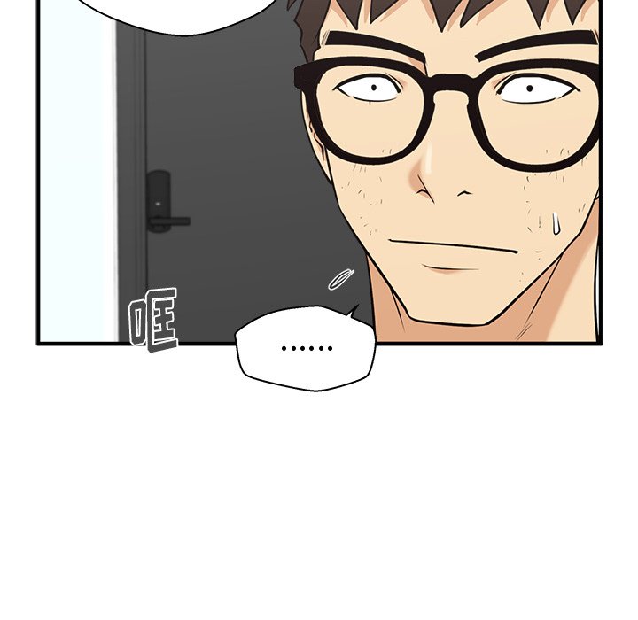 第95话 9595