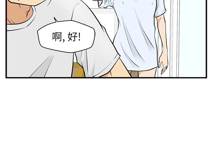 第96话 961