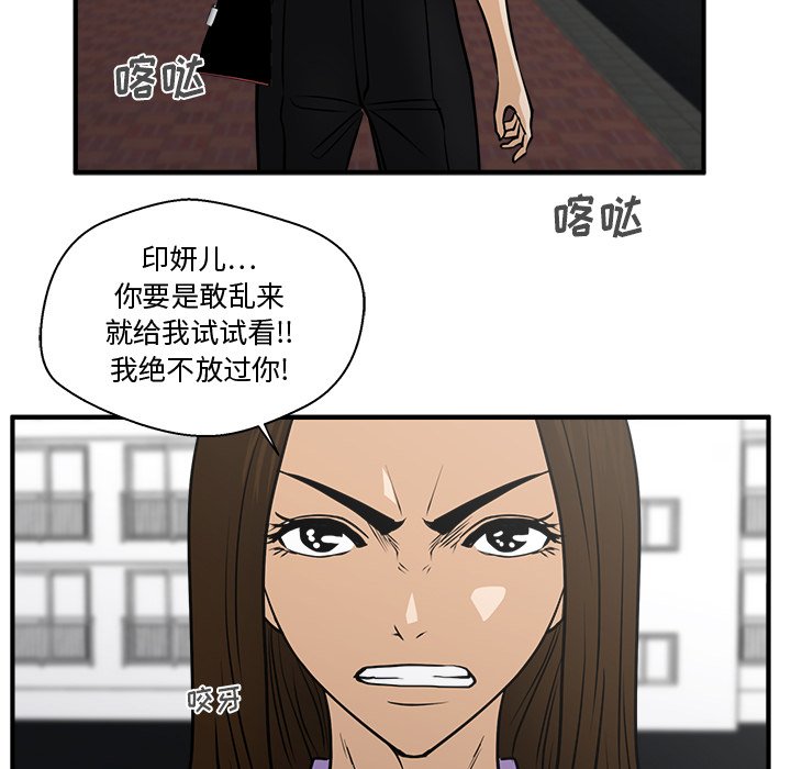 第96话 96104