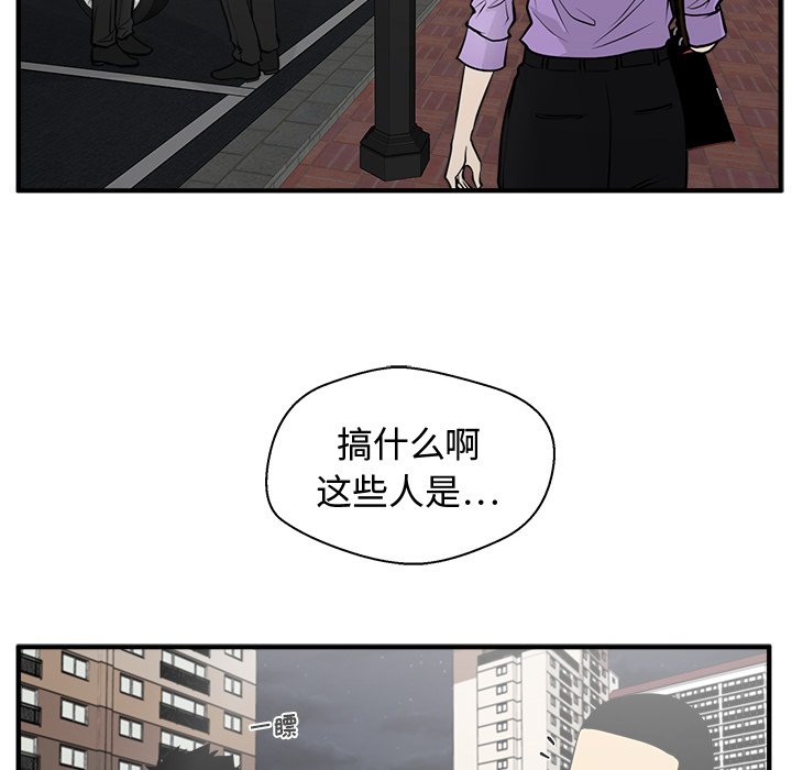 第96话 96107
