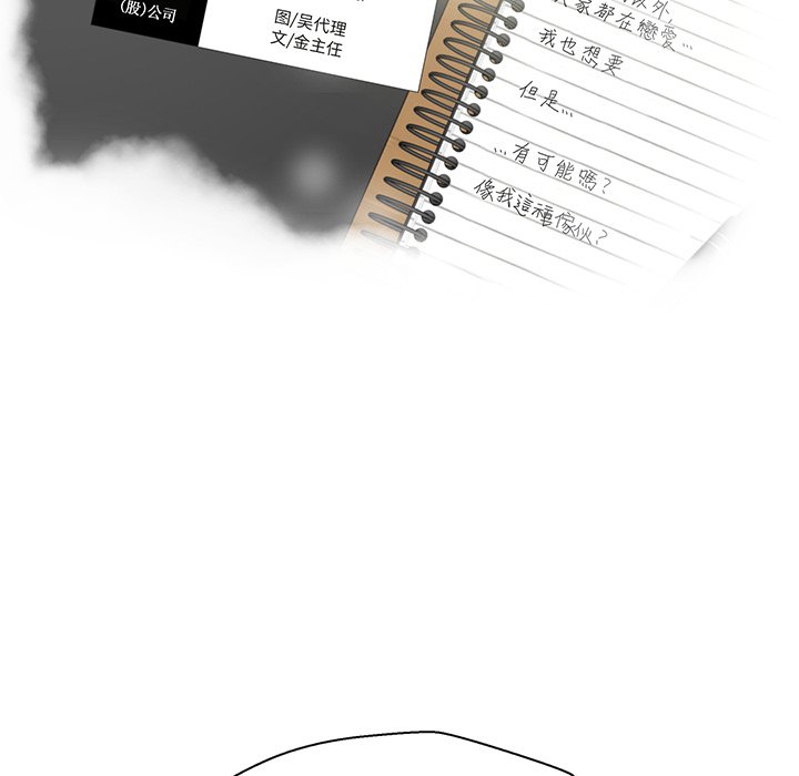第96话 9611